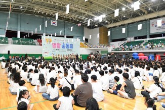 SHK_1044.JPG