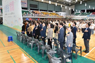 SHK_1065.JPG