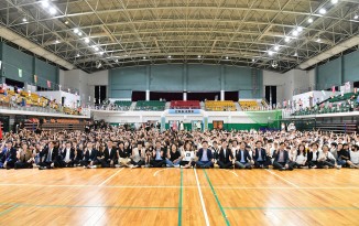 제11회 김해시 지역아동센터 연합체육대회 명랑 운동회