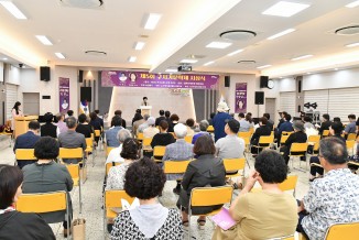SHK_1245.JPG