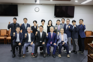 인제대 글로컬대학 사업 설명회