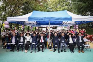 제29회 노인의 날 기념 행사(구산사회복지관)