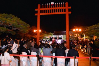 김해국가유산 야행