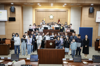 김해가야초등학교 자치회원 견학
