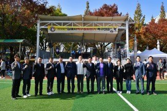 제9회 김해족구협회장기 족구대회