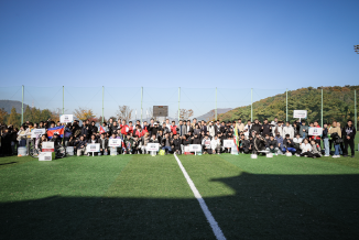 제3회 외국인월드컵 개막식