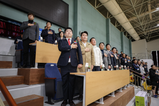 제17회 금관가야배 전국 OPEN 탁구대회