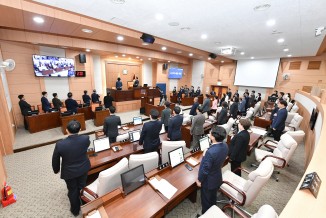 제275회 김해시의회 제2차정례회 제1차본회의