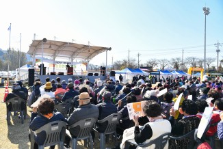 제3회 김해시 행복농촌한마당축제