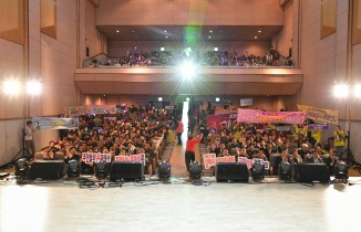 제7회 김해시주민자치센터 교양강좌 경진대회