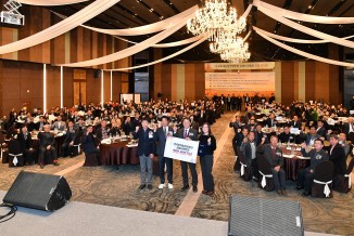 제33회 김해시후계농업경영인 화합한마당대회