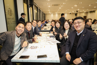 바르게살기운동 김해시회원대회