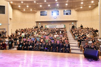 칠암도서관 재개관식