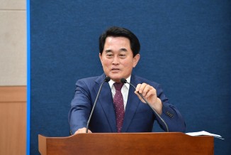 김해시의회, 여름방학 맞아 2023년 초등의회교실 개최